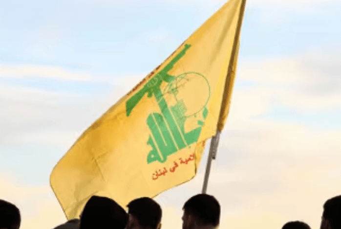 حزب الله