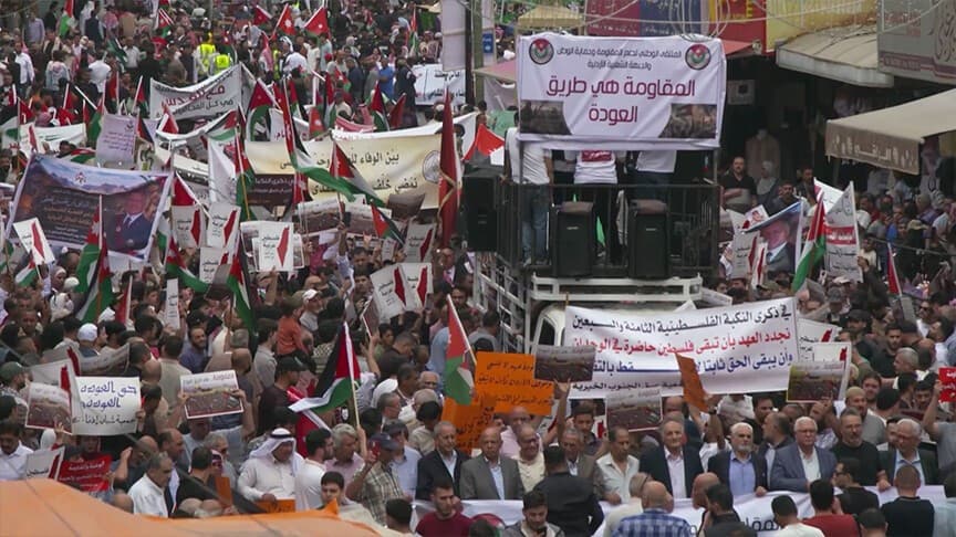 مسيرة في الأردن إحياء لذكرى النكبة الـ78
