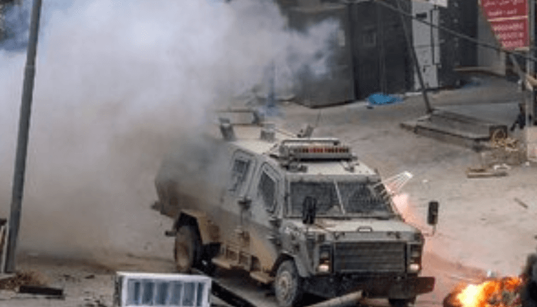 التفجير