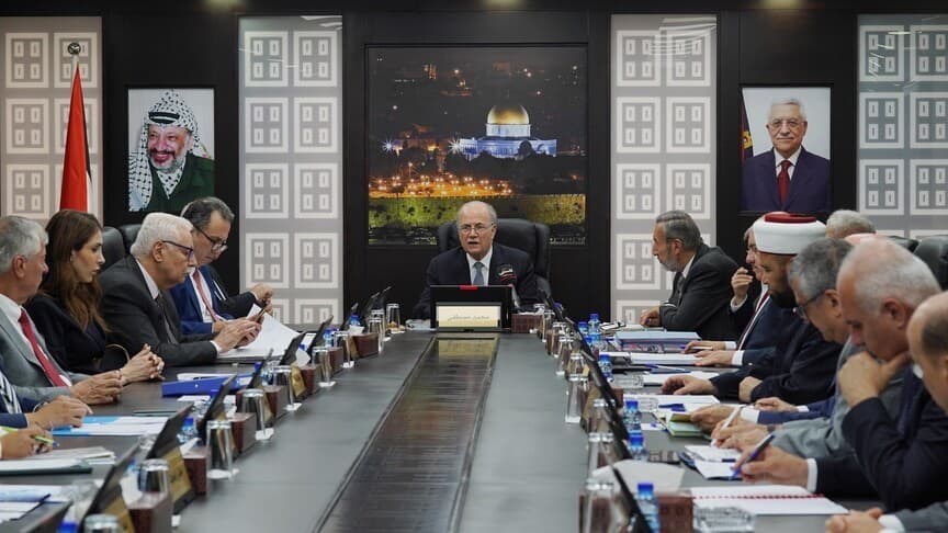 الحكومة الفلسطينية