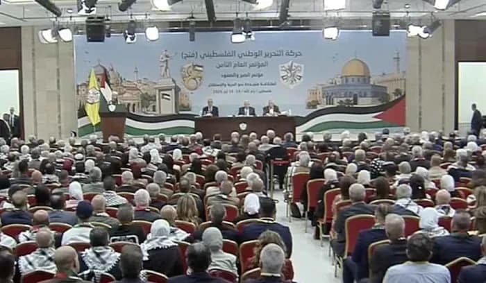 المؤتمر الثامن لحركة فتح