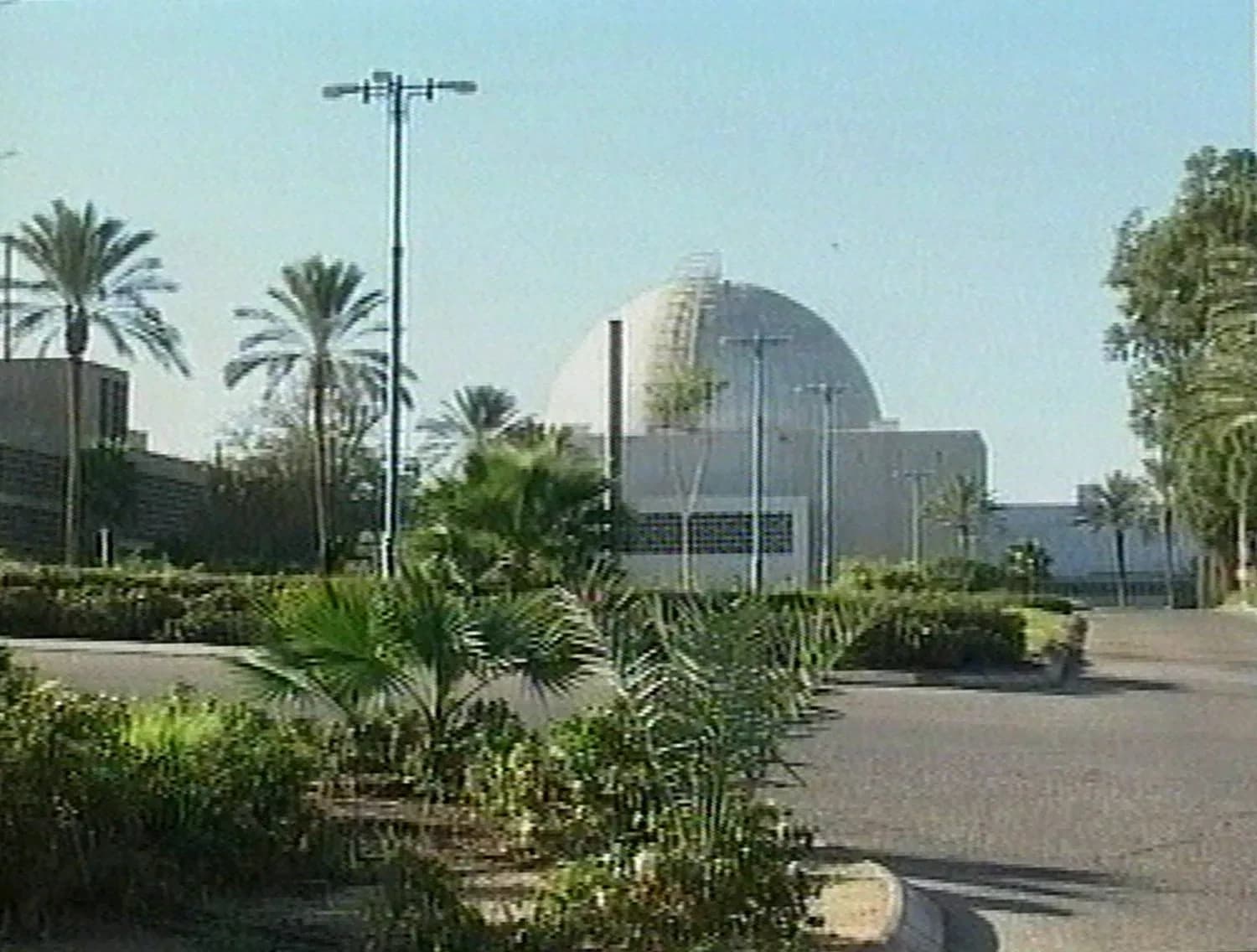 مفاعل «ديمونا» (أ.ب)