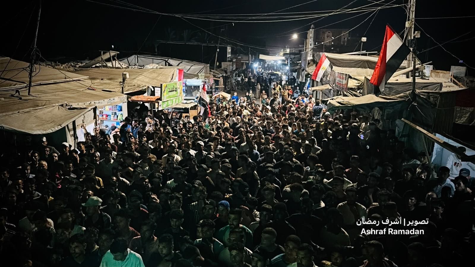 غزة تحتفل بفوز منتخب مصر
