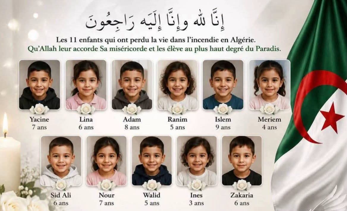 "عبثية الموت".. نص للشاعر محمد أمقران عبدلي