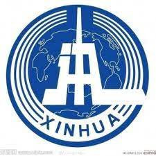 Xinhua News Agency
