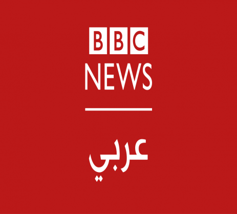 فرصة للإنضمام إلى فريق "بي بي سي" في مصر