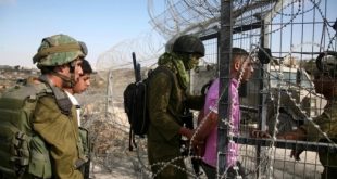 هأرتس تكشف : معسكرات اعتقال ايرياء إسرائيلية منذ خمسين عاما
