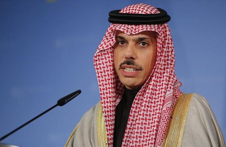 بالفيديو : وزير الخارجية السعودي .... التطبيع مع إسرائيل يحقق فوائد للمنطقة
