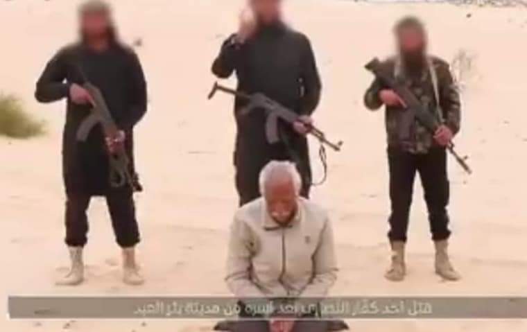 ارهاب داعش في سيناء