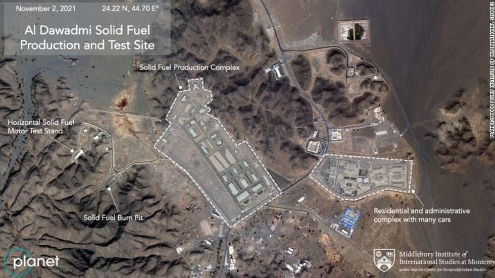 الاستخبارات الأمريكية: السعودية تطور صواريخ باليستية