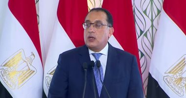 مصر : منع دخول الموظفين غير المطعمين بلقاح كورونا بعد 15 نوفمبر