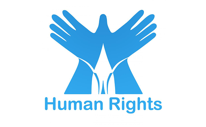 حقوق إنسان 