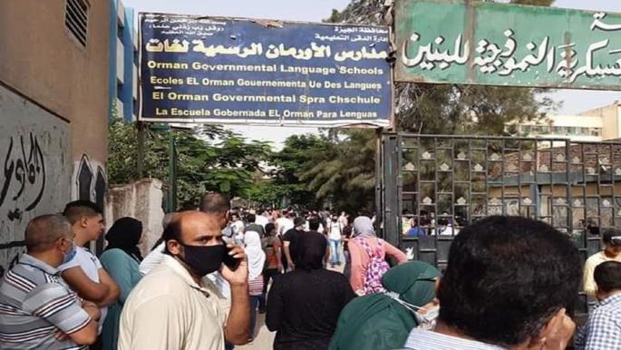 حالات  انتحار لطلاب مصريين  بعد إعلان نتائج الثانوية العامّة