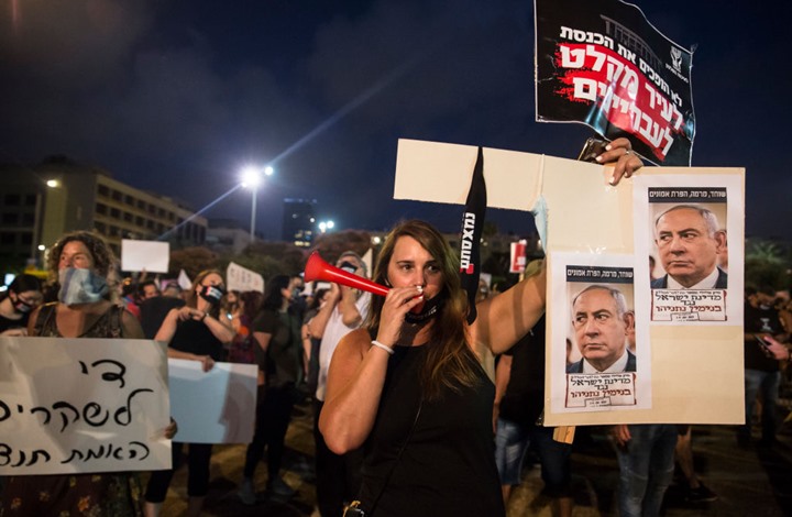 إسرائليون يتظاهرون  ضد حكومة نتنياهو