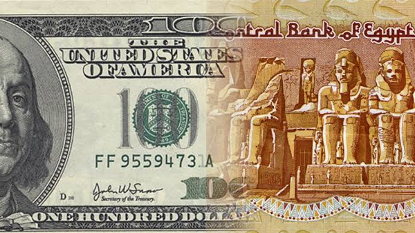 تقرير مصرفي: 2021 عام صعب ينتظر الجنيه المصري أمام الدولار