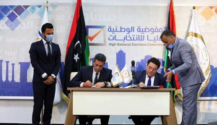 المفوضية العليا للانتخابات الليبية 23 مرشحا للرئاسة