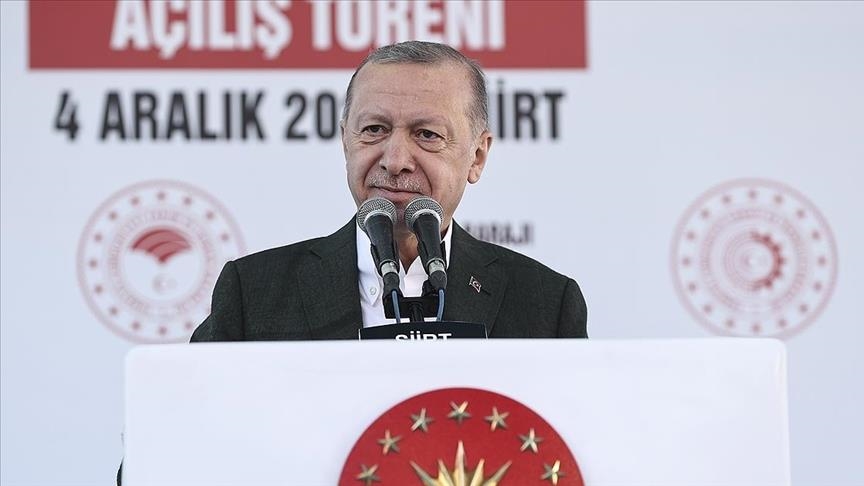 بشراكة قطرية.. أردوغان يفتتح أول مصنع لصهر الزنك بتركيا