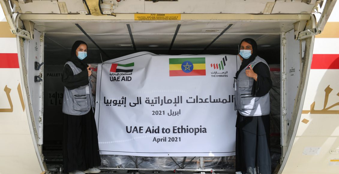 الإمارات ترسل  طائرة مساعدات إنسانية إلى إثيوبيا