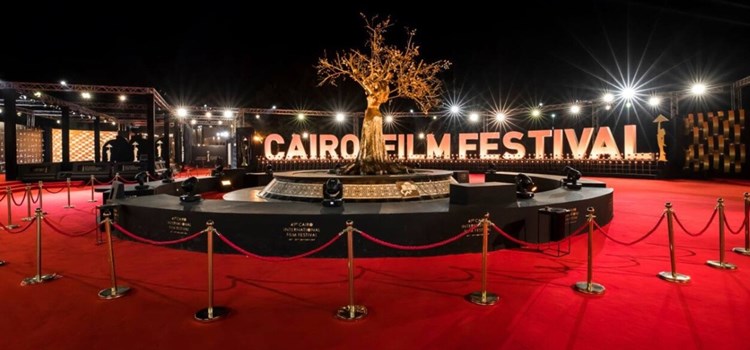 تكبيرات الأتراك ومناظر مهرجان القاهرة السينمائى