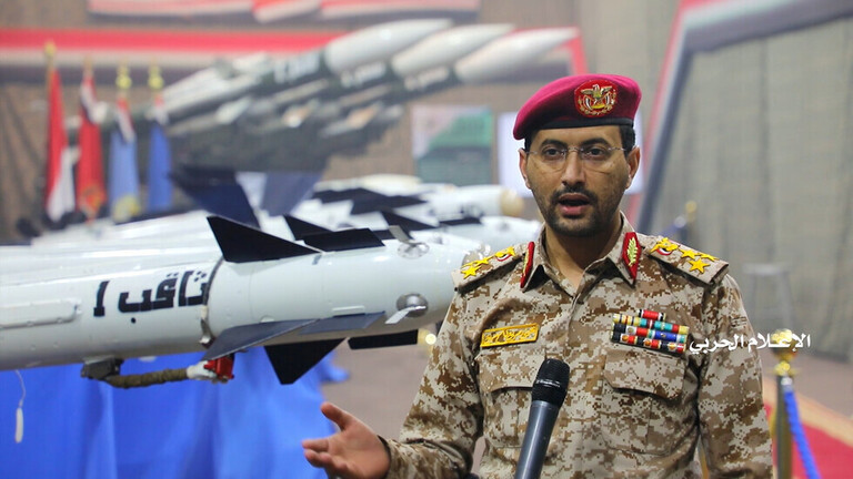 الحوثي: إطلاق 15 طائرة مسيرة وصاروخين على أهداف بالعمق السعودي