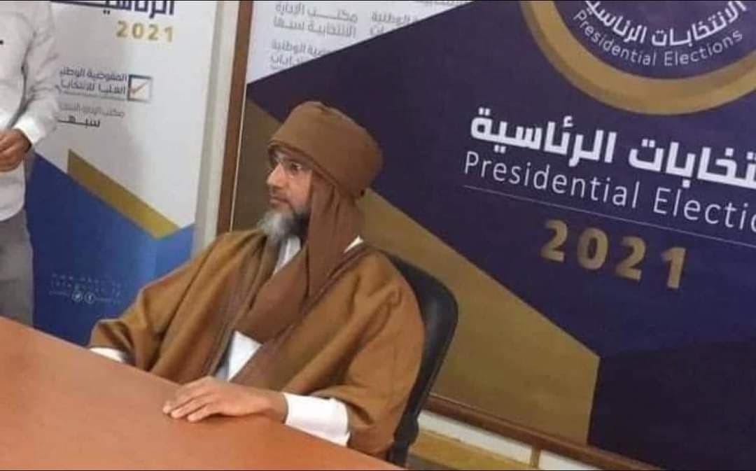 سيف الإسلام القذافي يترشح لانتخابات الرئاسة الليبية