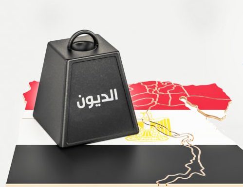 د.عبد الخالق فاروق يكتب : حكاية الديون فى مصر(3)