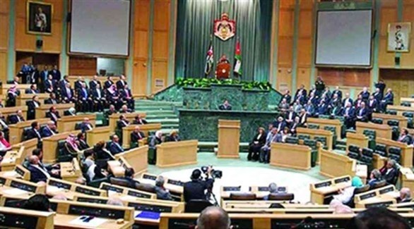 مجلس النواب الأردني يوافق على تعديل الدستور