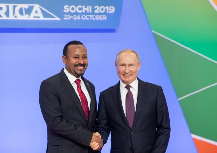 روسيا تعلن عن دعمها جهود إثيوبيا لتأمين المنطقة