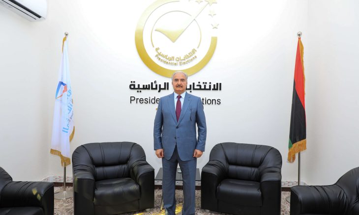 استئناف ‫طرابلس تعيد ‫حفتر لسباق انتخابات الرئاسة الليبية