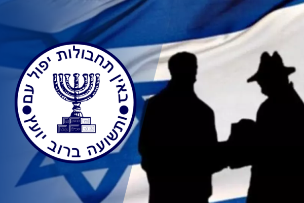 قناة عبرية: انتحار 3 ضباط بالموساد الإسرائيلي خلال عام