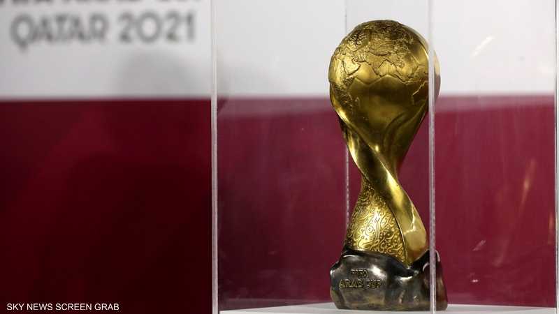 موعد حفل افتتاح كأس العرب 2021 والقنوات الناقلة