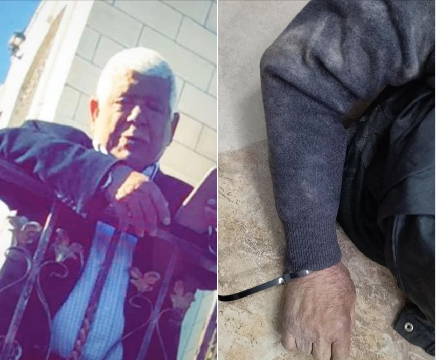 رام الله: استشهاد مسن بعد التنكيل به من قبل الاحتلال في قرية جلجليا