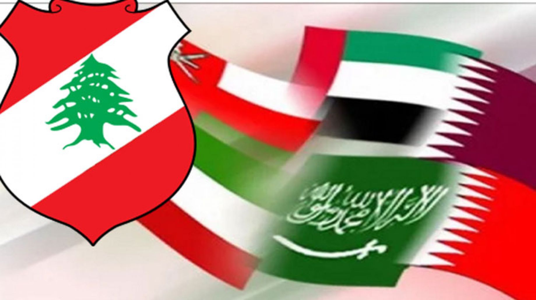 تصريحات قرداحي: طرد سفراء واستدعاءات.. إجراءات خليجية تجاه لبنان