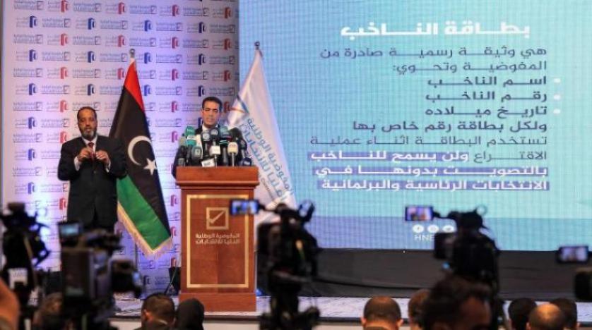 مصادر: تأجيل الانتخابات الرئاسية الليبية ينتظر الموقف الأميركي.. ومصر تجهز لمؤتمر للمترشحين