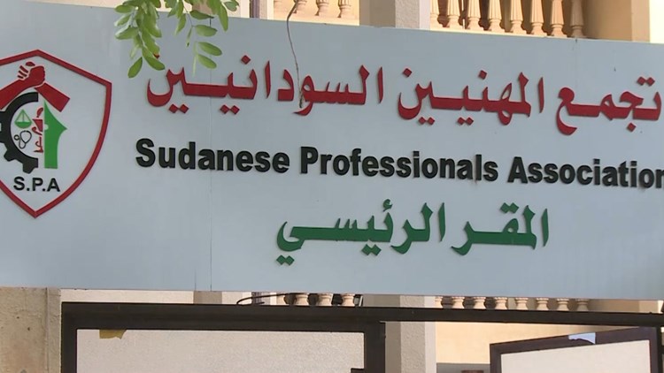 “تجمع المهنيين السودانيين” يرفض المبادرة الأممية لحل الأزمة في البلاد