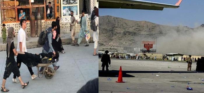 15 قتيل في انفجارات مطار كابول وتوقعات أمنية بتفجيرات أخرى