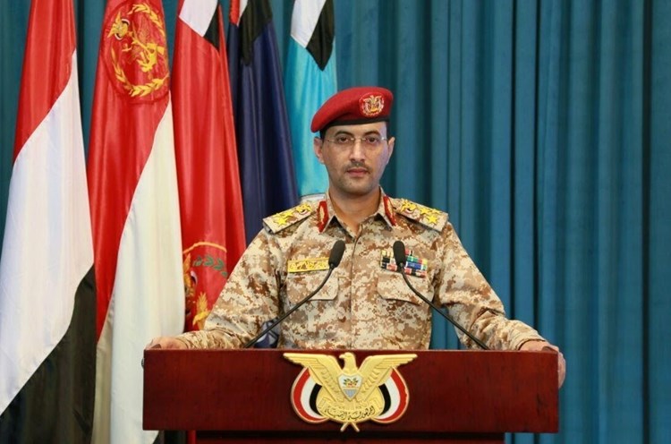 المتحدث باسم قوات الحوثيين يلمح إلى استهداف معرض "إكسبو" في دبي