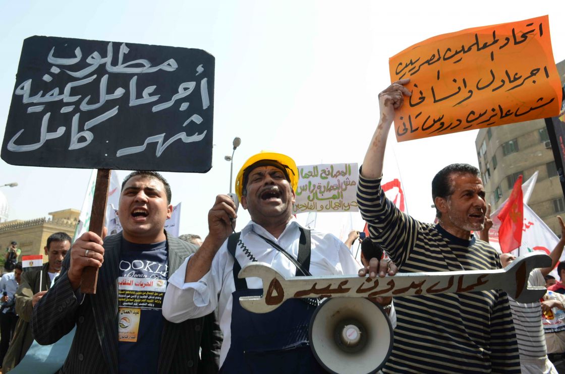 27احتجاجاً مصرياً في فبراير 2021 منها 4 احتجاجات على السوشيال ميديا