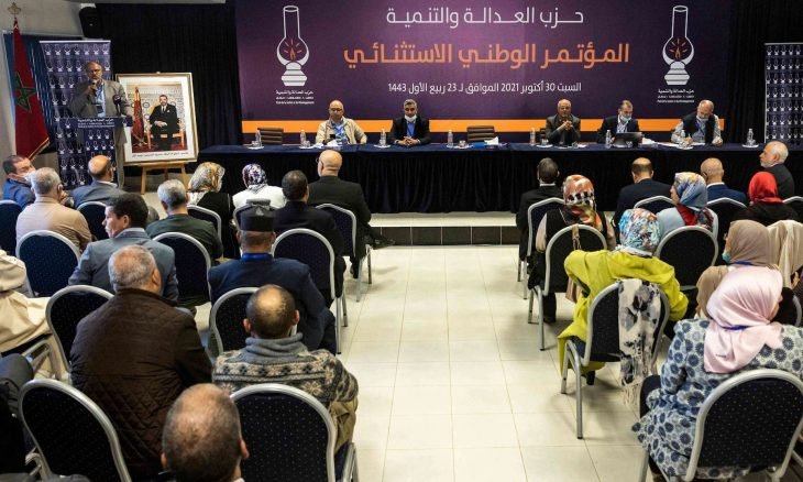 بنكيران يتصدر تصويتا أوليا على رئاسة “العدالة والتنمية” المغربي