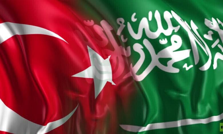 خطوات تركيا و السعودية نحو تطبيع مرتقب