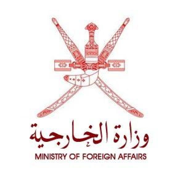سلطنة عمان : تؤكد تضامنها مع مصر حول - سد النهضة الإثيوبي