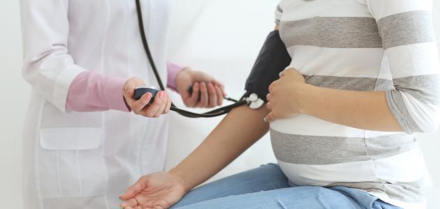 ارتفاع ضغط الدم أثناء الحمل.. أسباب تجعل القلق واجباً