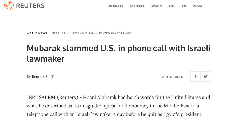 لماذا ؟ انتقد مبارك الولايات المتحدة في مكالمته الهاتفية مع نائب إسرائيلي