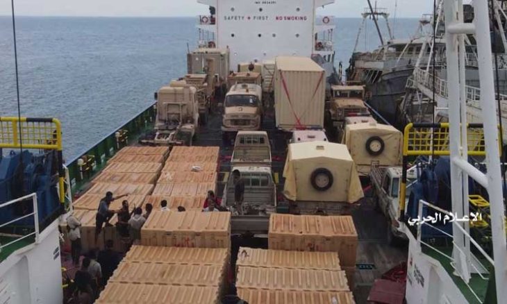 الحوثيون: سنكشف مشاهد وصور توثق عملية نقل الأسلحة في السفينة الإماراتية المحتجزة