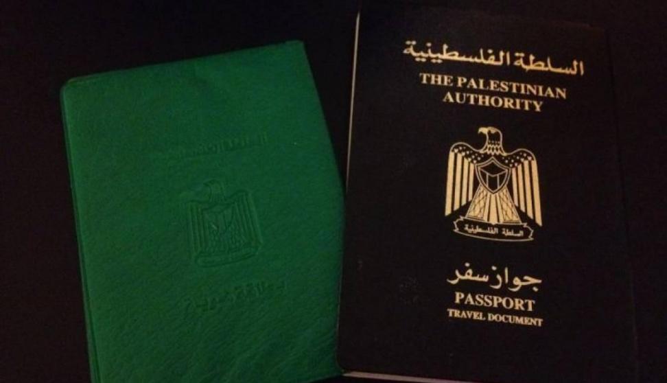 إسرائيل توافق على تسجيل 4 آلاف فلسطيني كمقيمين في الضفة الغربية المحتلة