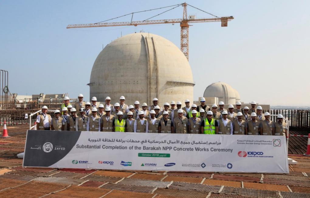بدء  تشغيل محطة براكة للطاقة النووية الإماراتي والخبراء يحذرون