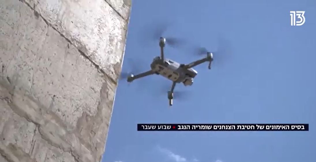 جيش الاحتلال يؤكد استخدام طائرات انتحارية بغزة