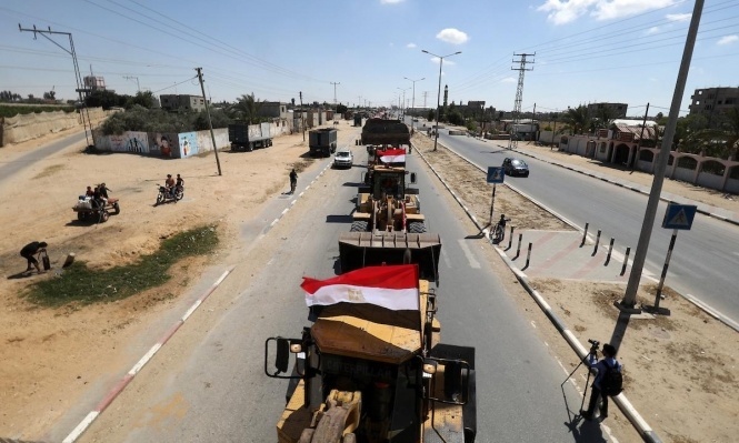لجان عسكرية مصرية تدرس تعديلات جديدة على "كامب ديفيد"