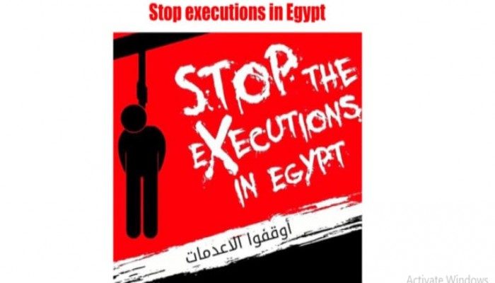 أوقفوا الإعدمات في مصر تقرير منظمة هيومان رايتس أهم الأدلة المادية للقتل خارج القانون