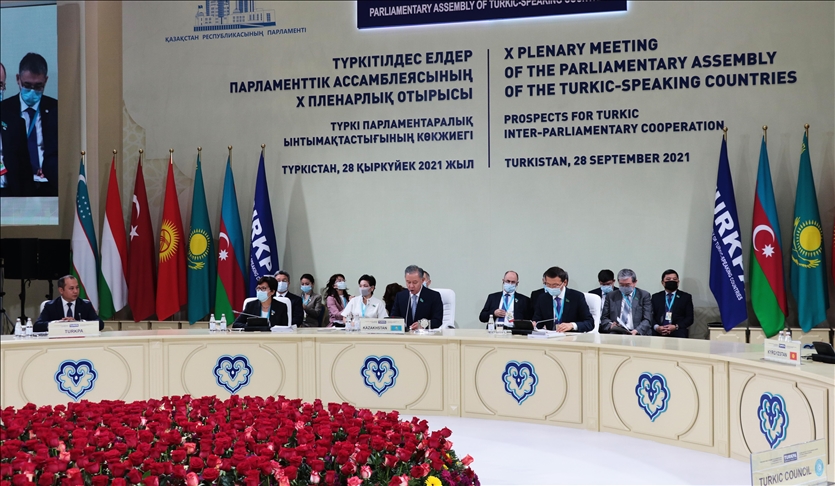 كازاخستان تحتضن اجتماع الجمعية البرلمانية للبلدان الناطقة بالتركية